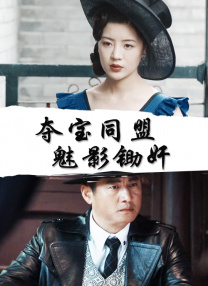 伊人久久综合热线大杳蕉下载